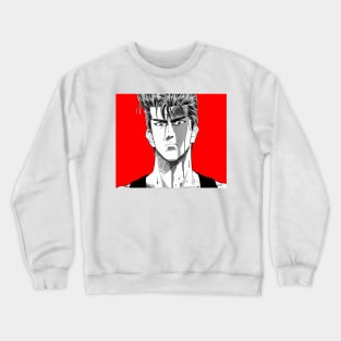 Slam Dunk - Hanamichi Sakuragi Crewneck Sweatshirt